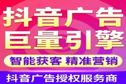百度网络推广在社交媒体平台的成功实践